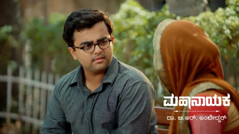 Mahipal's Plan to Defeat Bhim