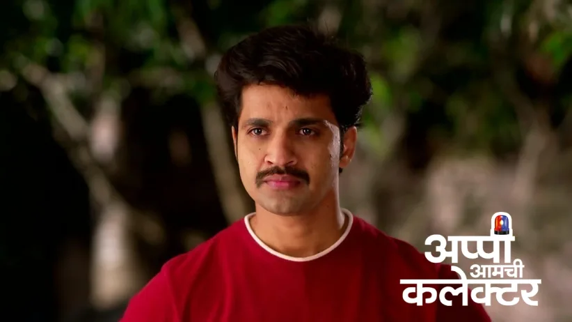 Rupali Apologises to the Family