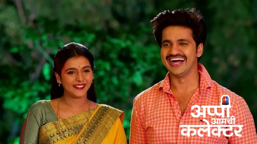 Rupali and Swapnil's Dinner Date
