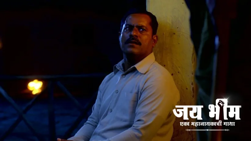 Anand Learns the Truth Due to Bhim's Plan