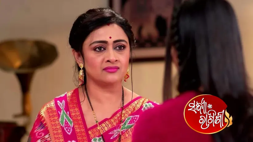 Sandhya Hides from Raghuraj