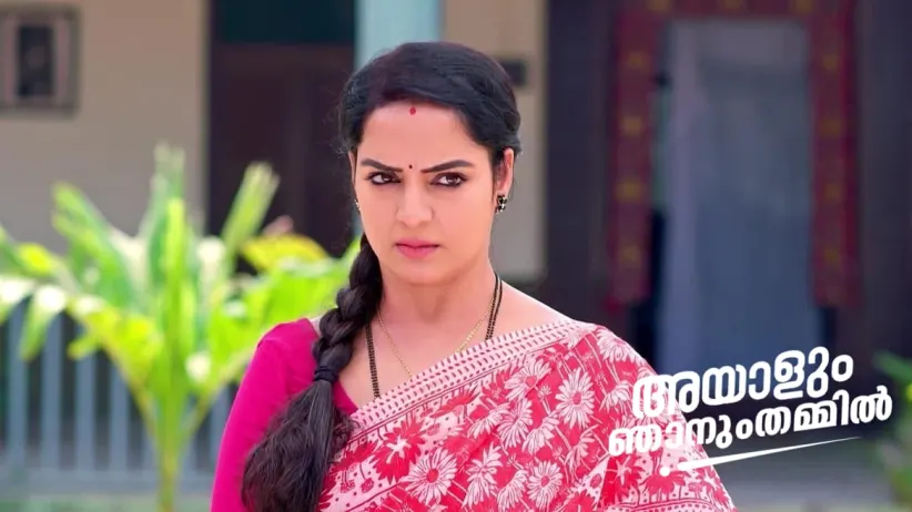 Abhiram Challenges the MLA