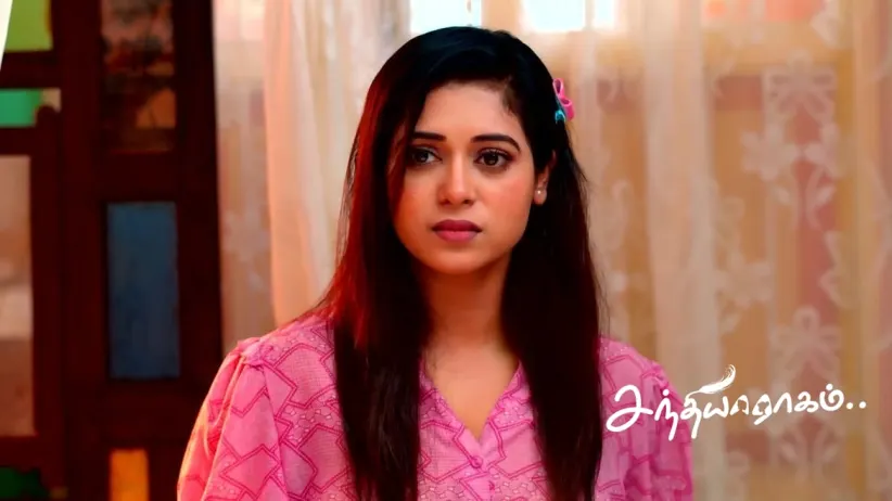 Maya's Act Pleases Janaki