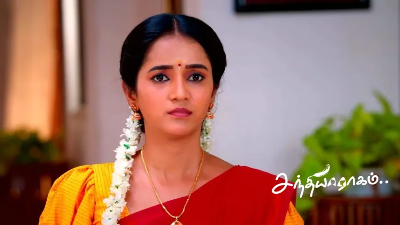 Seenu's Plan to Teach Maya a Lesson