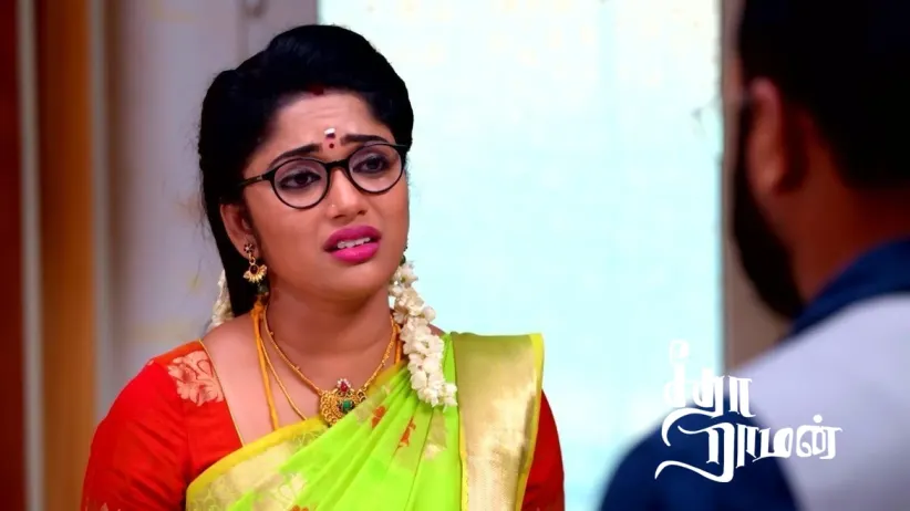 Mahalakshmi Humiliates Seetha