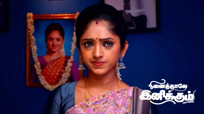 Siddharth Disbelieves Rani