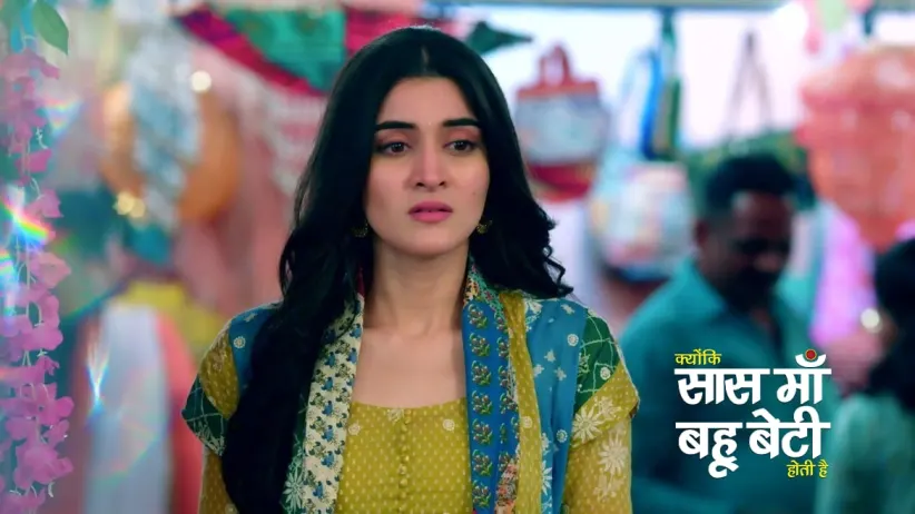 Ananya and Kesar Fall into Suraj's Trap
