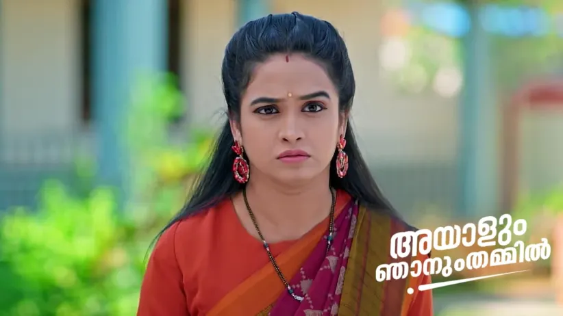 The MLA Threatens Akhil