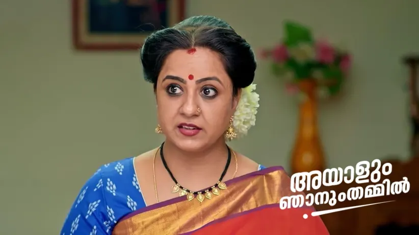 Abhiram Dissuades Akhil