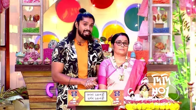Srijani, Bhabna, Sabuj and Arnab Meet Didi