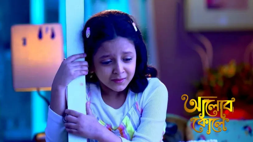 Megha Gets Angry with Radha