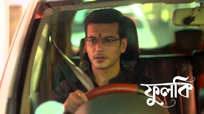 Rudra's Search for Phulki