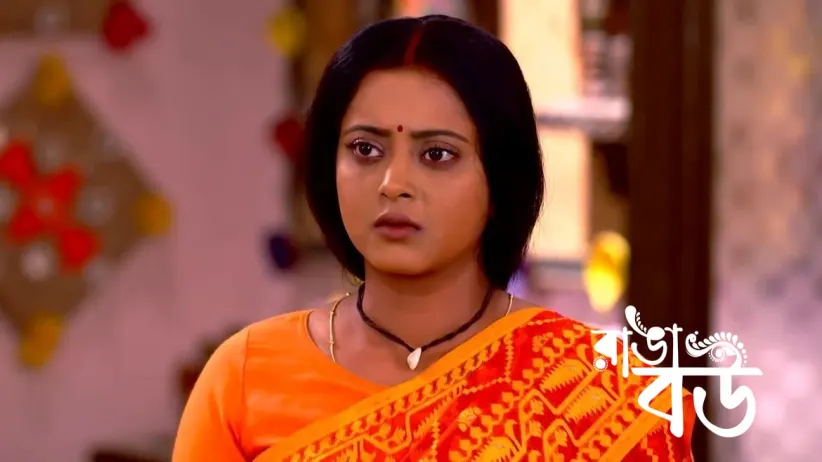 Pakhi Suspects Tarunjyoti