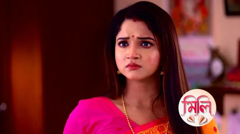 Nilu asks Mili to Go Away