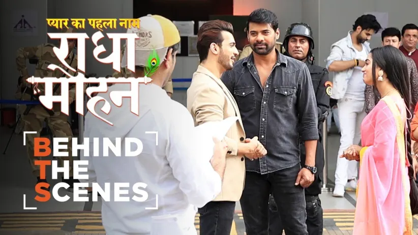 गिरफ़्तार हुए आतंकी | पर्दे के पीछे के दृश्य | प्यार का पहला नाम राधा मोहन