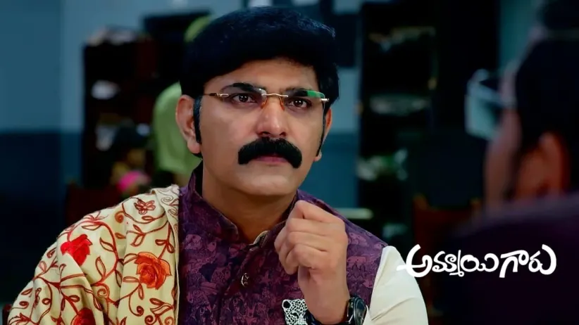 Prathap to Cancel Gautam’s Wedding