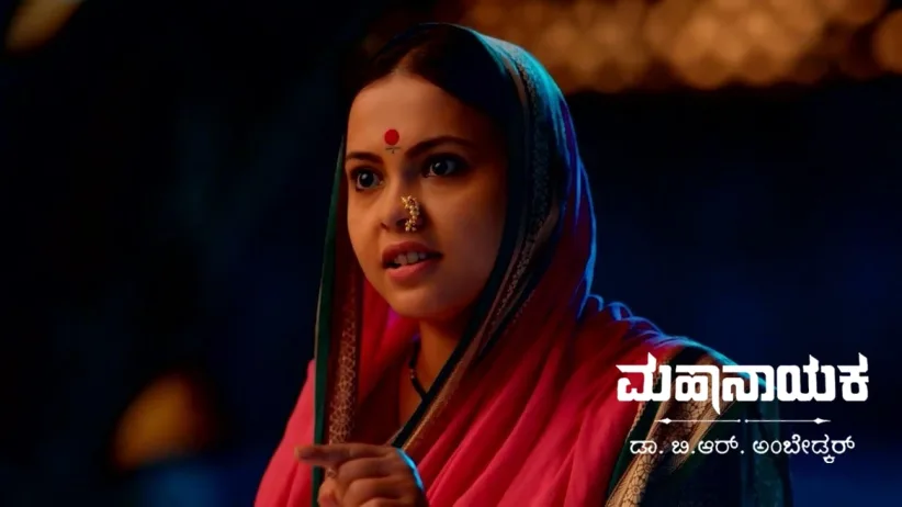 Mahipal Decides to Kill Bhim