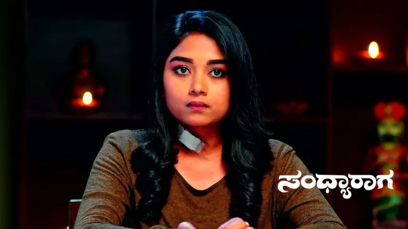 A Ploy to Defame Aadhya