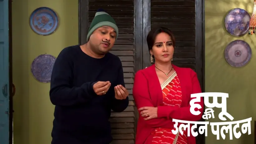Happu Goes to Get the Heater from Kalpana