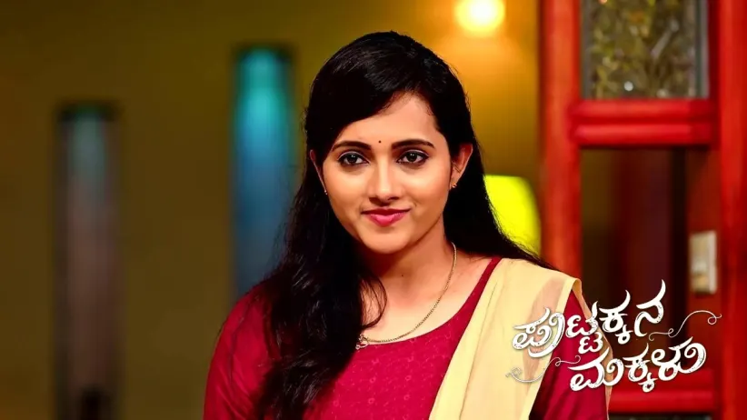 Radha Tries to Impress Kanthi and Bangaramma