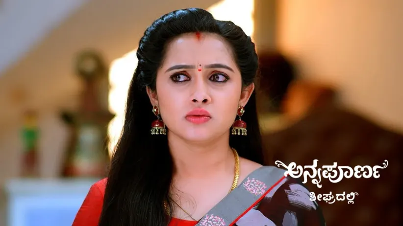 Avani Accepts a Tough Challenge