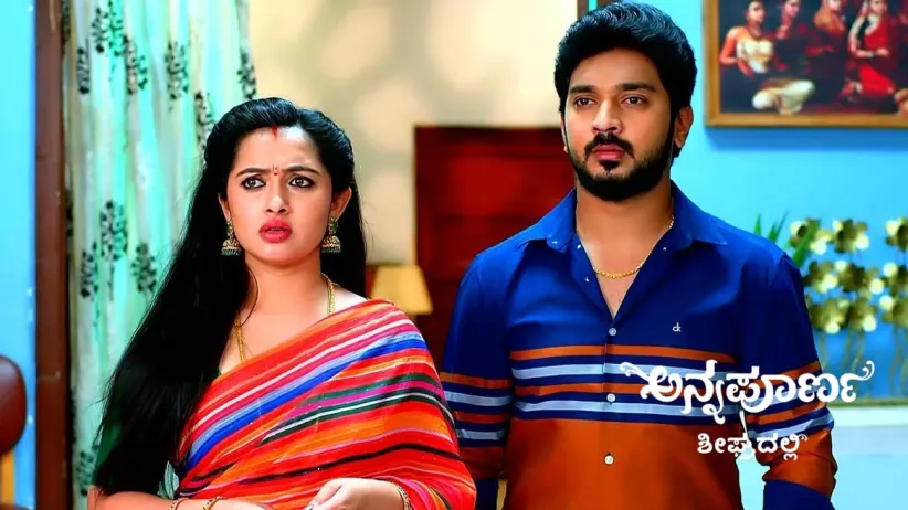 Goutami's Demand Shocks Vedavathi