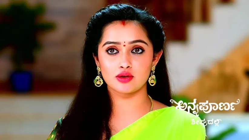 Vedavathi Pays Avani for Her Service