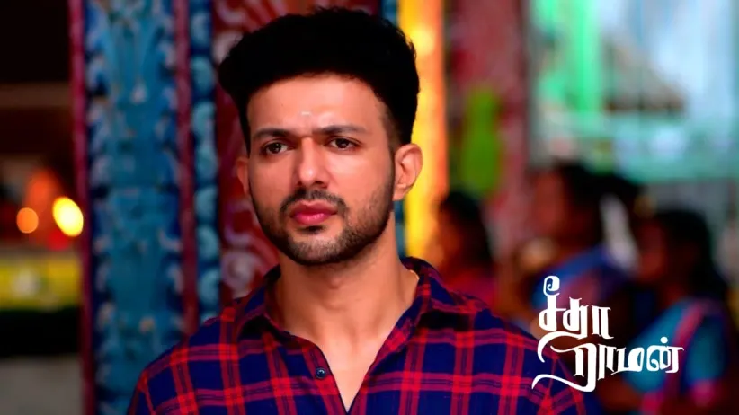 Ram Teases Archana