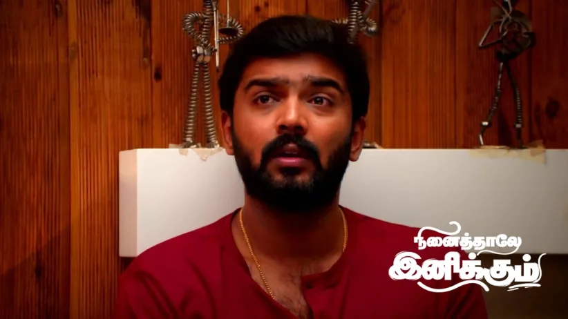 Siddharth to Fulfil Rani's Wish