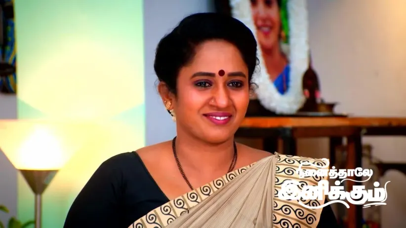 Siddharth Ties Nuptial Chain for Rani
