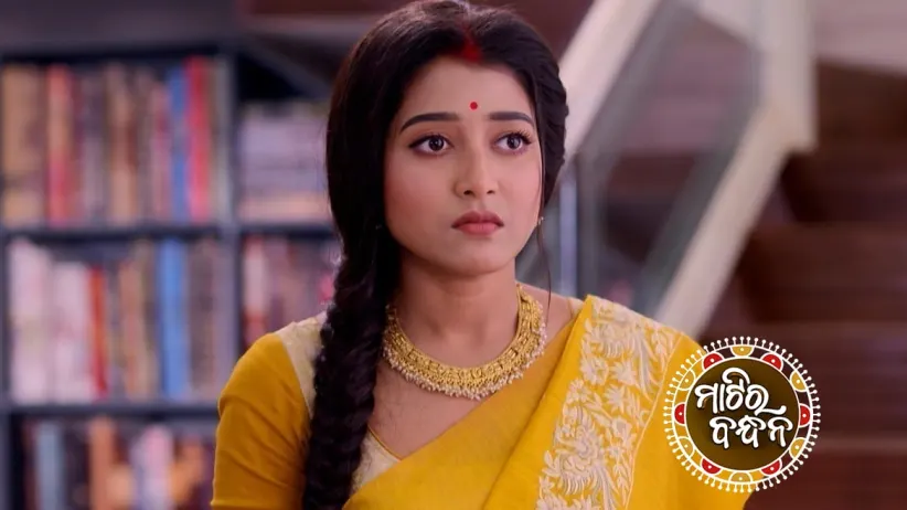 Mitul's Accusations against Simi