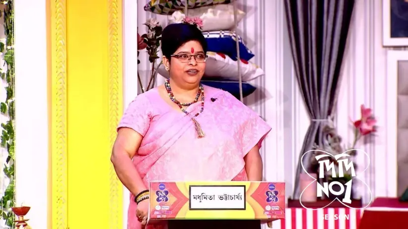 Women from Varied Professions Appear on the Show