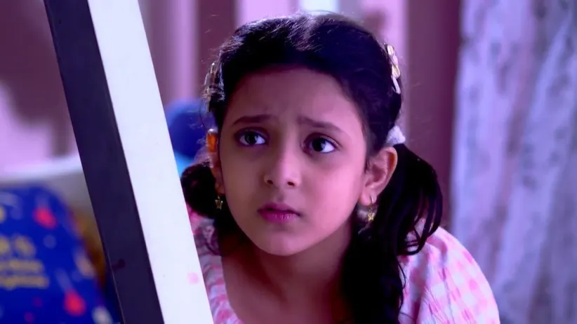 Alo Suspects Raja
