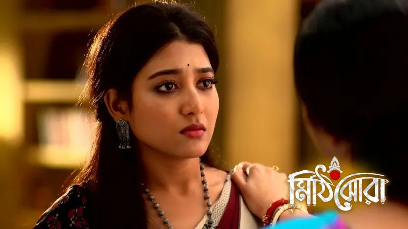 Vikram Agrees to Perform at the Sangeet
