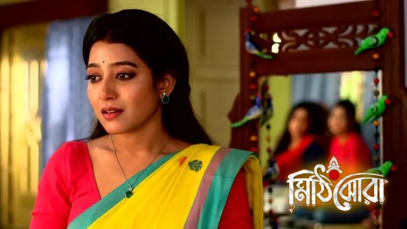 Nilu's Father Encourages Her