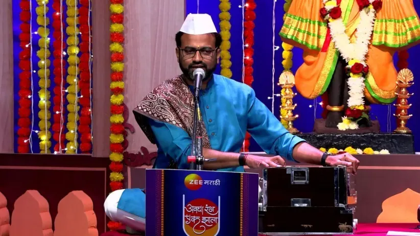 A 'Natya Geet', an 'Abhanga' and a 'Bhupali'