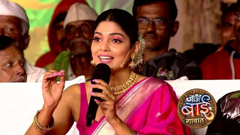 The Contestants Present 'Lavani' Dance