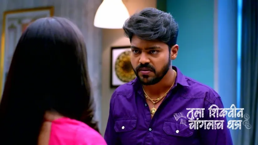 Bhuvaneshwari Assigns a Task to Ira