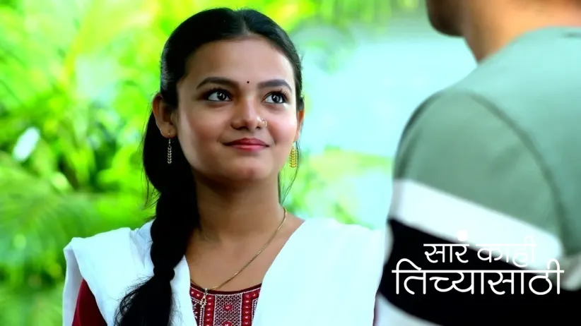 Neeraj's Company Irks Shrinu
