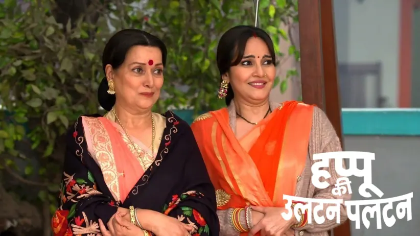 Happu Faces Punishment for Getting Angry