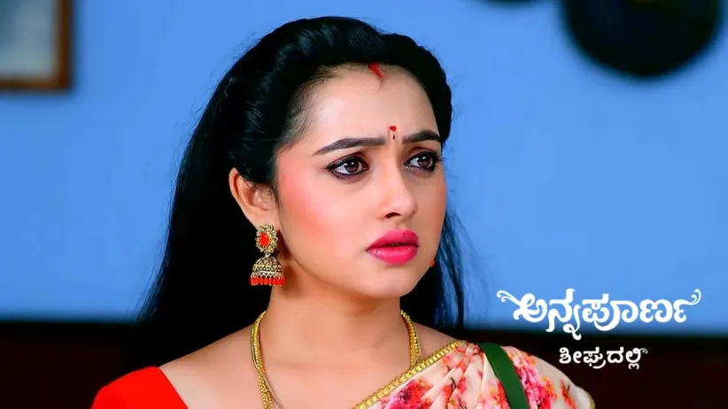Avani Searches for Suramma