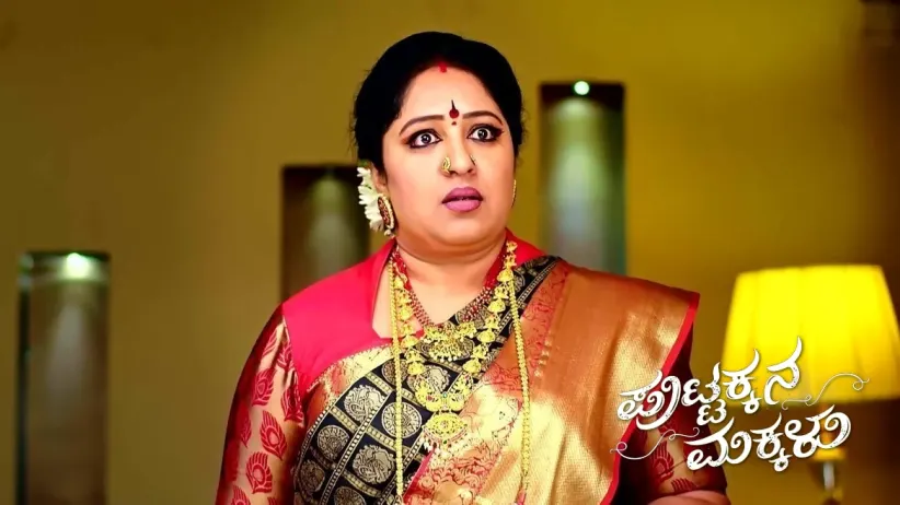 The News of Puttakka's Death Shocks Suma-Sahana