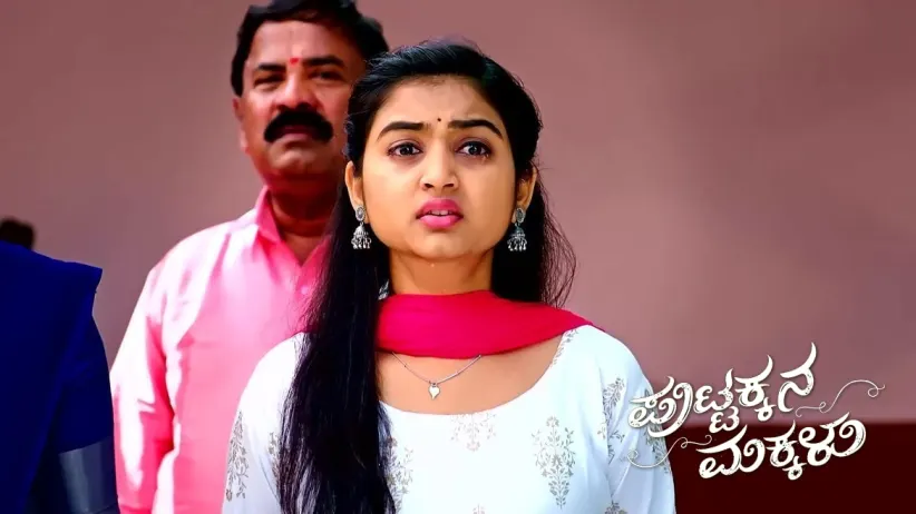 The Corpse's Face Shocks Rajeshwari