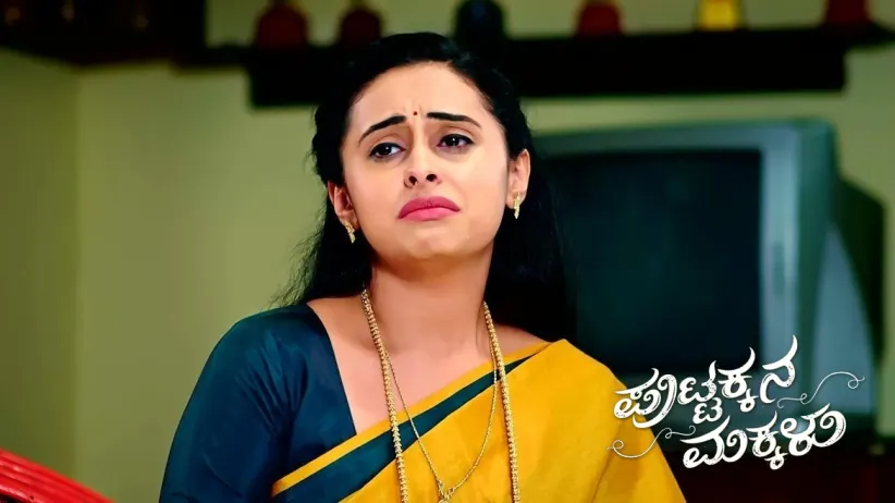 Bangaramma Learns about Madhegowda Being Unwell