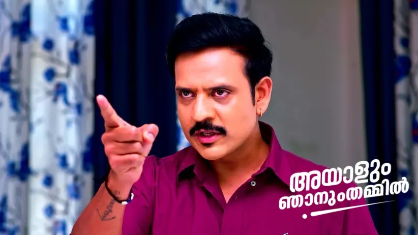 Abhiram Refuses to Sign the Document
