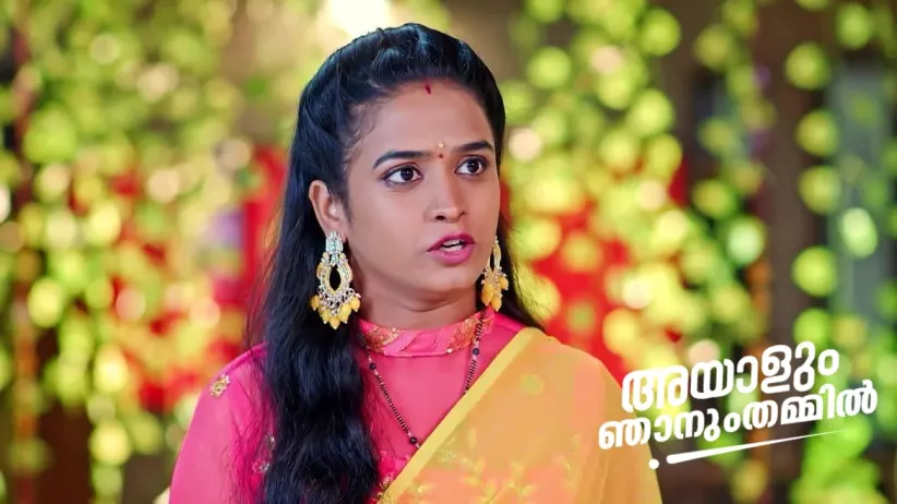 Varma Cancels the Deal