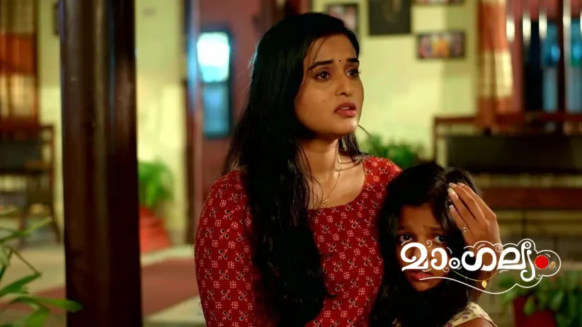 The Family Panics When They Do Not Find Meera