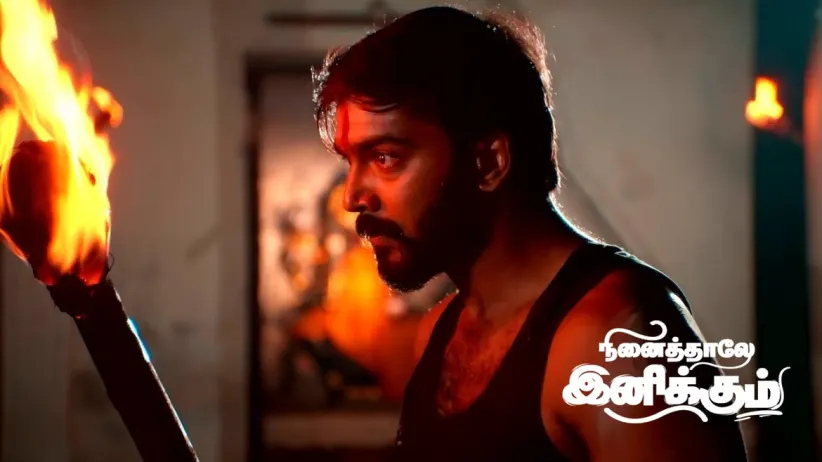 Will Siddharth Save Krishnaveni?