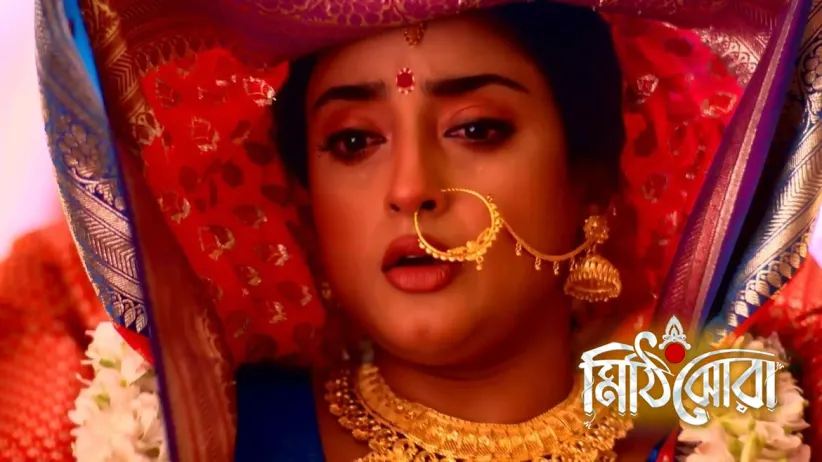 Nilu and Sourjo Get Married