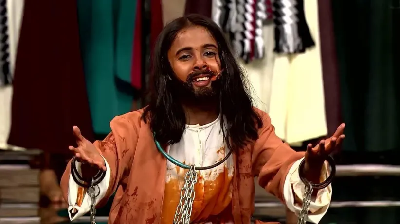 The Story of Jesus Christ